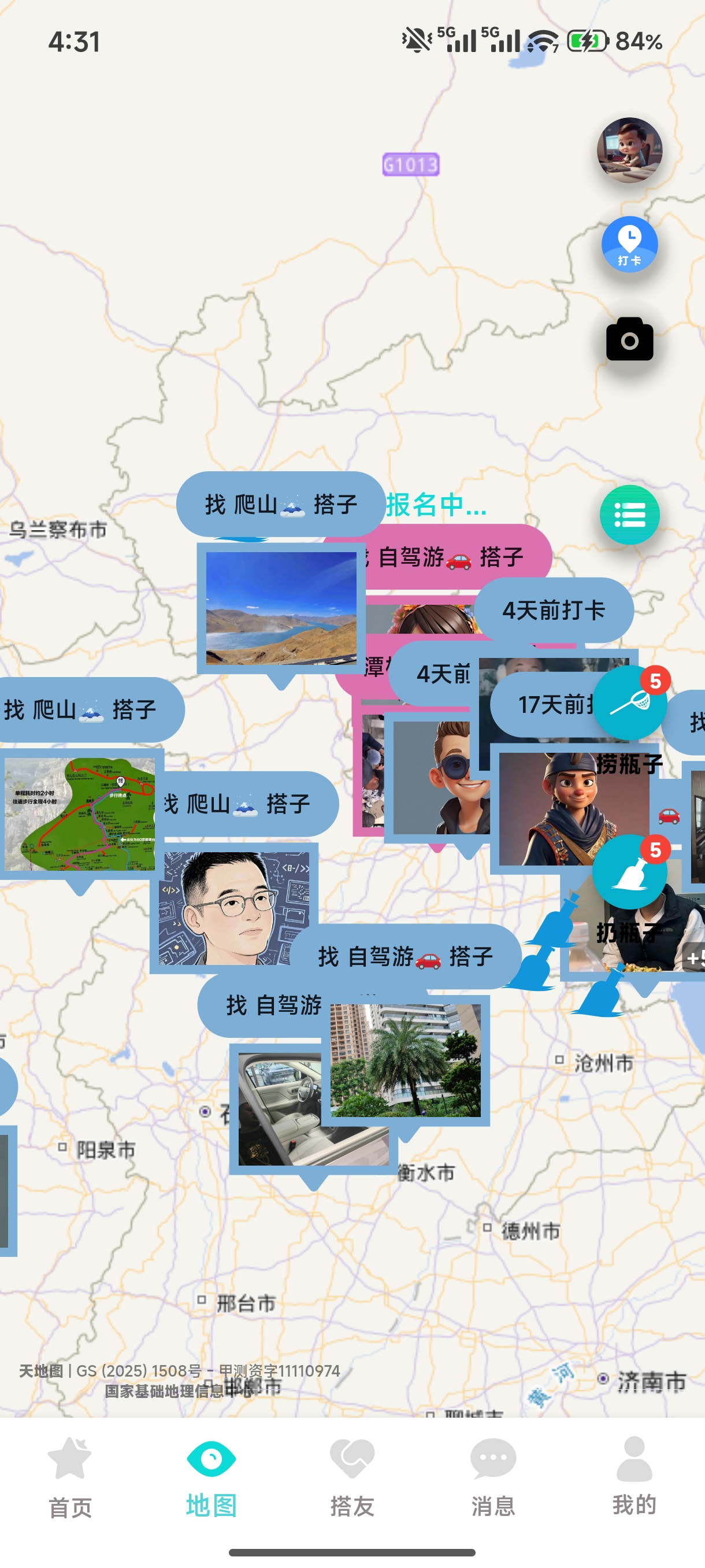 旅友Tour 地图
